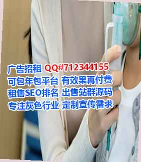 中宁借腹生子运输门市部